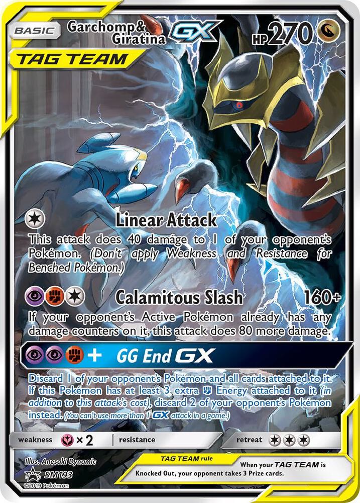 Garchomp & Giratina GX (SM 193)