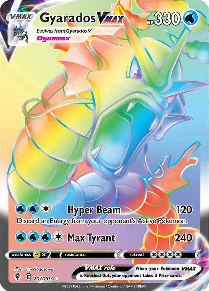 Gyarados VMAX (EVS 207)