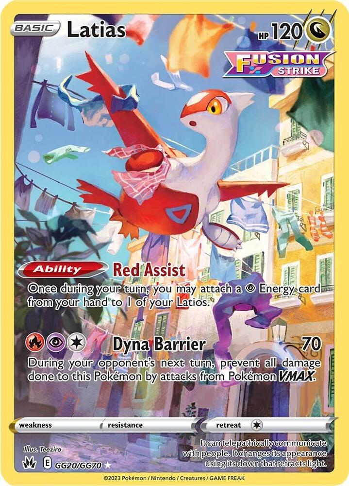 Latias (CRZ GG20)