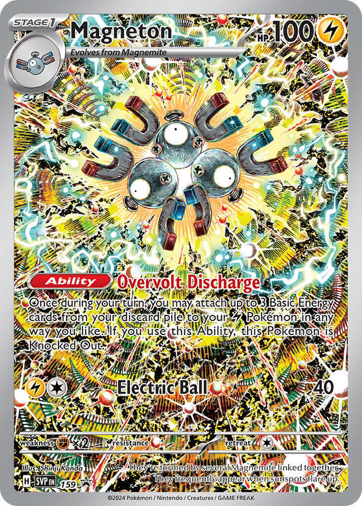 Magneton (SVP 159)