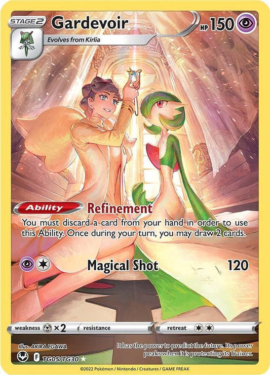 Gardevoir (SIT TG05)