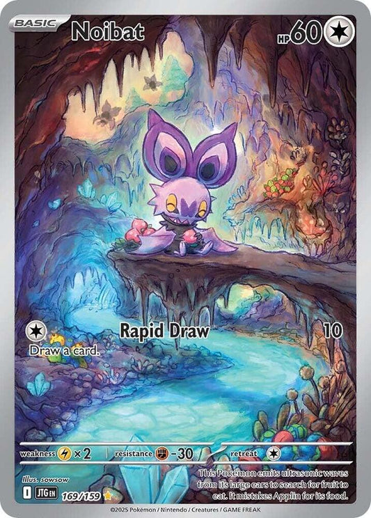 Noibat (JTG 169)